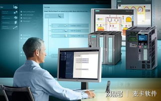 借助MES系統(tǒng)與網(wǎng)絡技術(shù)搭建智能工廠的實踐指南